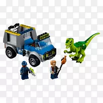 乐高少年侏罗纪世界猛禽救援车10757玩具乐高侏罗纪世界乐高迷你玩具