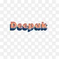 商标名称png图片字体-Deepak