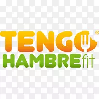 Tengo hambre Fit徽标品牌字体产品-alfajor