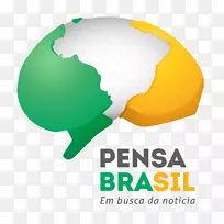 Pensa Brasil标志品牌认为人类行为-Bolsonaro