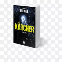 stxe6fingr品牌dvd产品-karcher