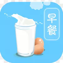 早餐健康早餐粥素食美食-早餐