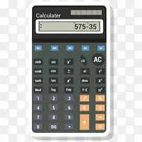 计算器计算数学数字计算机图标计算器
