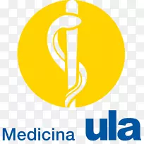 安第斯大学徽标医学院-ULA医学院-梅里达