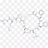 化学手册分散橙37联苯分散橙1 cas注册号-分子结构