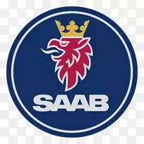 萨博汽车Scania ab Saab集团-萨博汽车