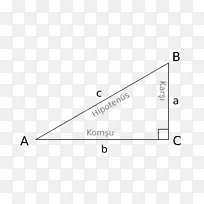 直角三角数学.三角形