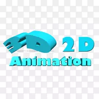 徽标2d计算机图形三维计算机图形计算机动画二维空间动画