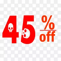 万圣节45%折扣标签.png
