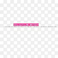 产品设计标志文件粉红色m品牌-8月15日文本