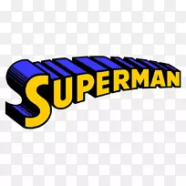 超人标志剪辑艺术字体-超人