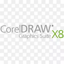 CorelDraw图形套件Corel绘图技术套件x7徽标品牌-adobe创意云