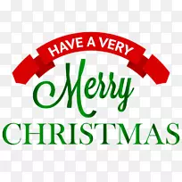 我所有的人都爱你们每一个鼓舞人心的2017年瓷器装饰标志雪佛龙公司字体-圣诞水彩