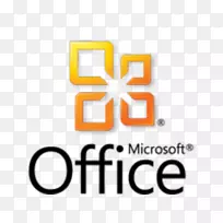 微软Office 2010微软公司商标-Office 365