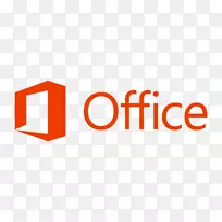 Microsoft Office 2016 Microsoft Corporation Office 365-excel徽标白色