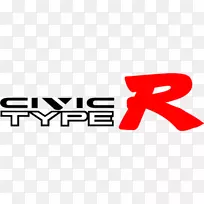 本田Citytype r 2001 Acura Integra type-r徽标品牌-r型