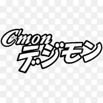 Diimon wikia皇家骑士怪物-Digimon