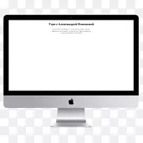 苹果iMac视网膜5k 27“(2015年底)MacOS台式电脑项目-苹果