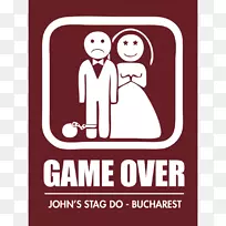 标志品牌字体人类行为-婚礼上的游戏