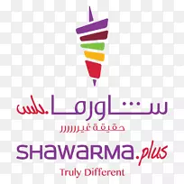 LOGO剪贴画字体品牌线-Shawarma
