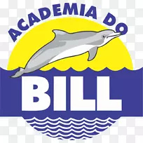 剪贴画学术界做比尔我品牌标志海洋-法案标志