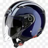 爱鲁市一级喷气式头盔妇女-白色/粉红色-摩托车头盔