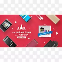 品牌产品设计电子标志-黑莓dtek 50 vs dtek 60