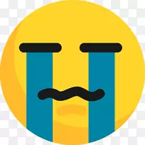 悲伤的哭泣表情透明的PNG Clipart.png-人