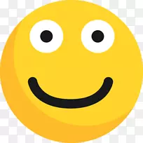 想想粘着静音的表情，透明的PNG剪辑-人