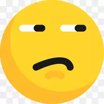 可疑表情透明PNG clipart.png