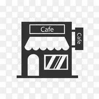 咖啡厅咖啡商业清洁厨房-咖啡