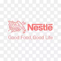 品牌标识资源糖尿病4包装口味草莓200毫升产品设计-Nesquik