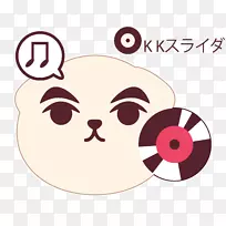 胡须狗猫鼻子夹艺术狗