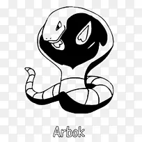 着色书，精灵，阿拉卡扎姆，黑白素描-arbok