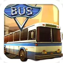 城市公共汽车驾驶三维模拟车客车模拟器android-bus