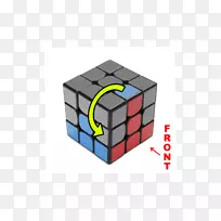 魔方蛇立方体拼图方-1立方体