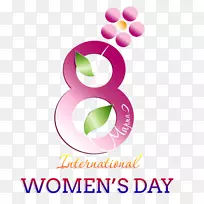 国际妇女节-妇女png图片桌面壁纸图像