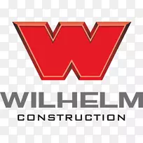 F.A.威廉建筑公司徽标Wilhelm建筑公司品牌字体-木工标志
