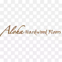阿洛哈硬木地板产品设计坦帕湾草品牌-硬木地板