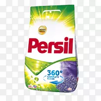 洗涤剂Persil粉潮-Persil