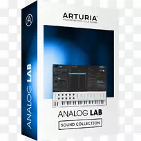 阿图里亚虚拟演播室技术声音合成器效果处理器和踏板模拟合成器-阿图里亚关键实验室49