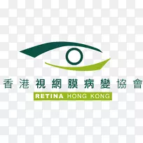 标志品牌启德商标产品-香港天际线