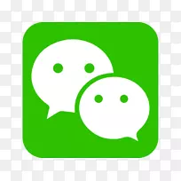 微信可伸缩图形标志png图片聊天标志