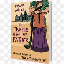 神庙不是我的父亲：一个故事发生在印度，神奇的羽毛，亚马逊的书，女儿-墨水壶。