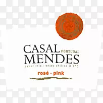 标志品牌Casal Mendes 75 cl字体产品-开胃玻璃器皿