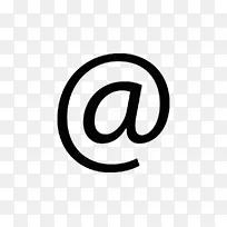 在签名电子邮件字符符号标志-电子邮件