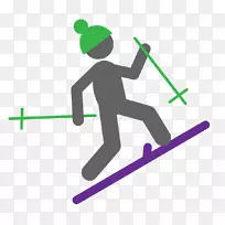 剪贴画滑雪旅游滑雪登山-滑雪