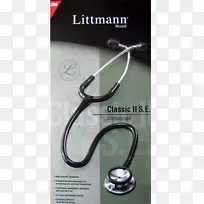 3M Littmann II S.E听诊器3M Littmann经典III听诊器3M Littmann经典II S.E。听诊器3M Littmann大师经典II型听诊器-双头听诊器黑色