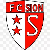 瑞士超级联赛足球俱乐部