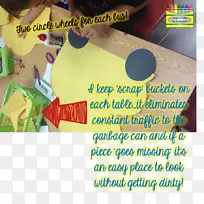 产品字体短信谷歌游戏幼儿园互动写作笔记本